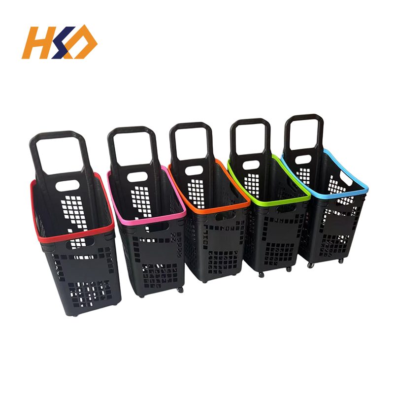 Black Ladder Plastic Supermarket Shopping Basket